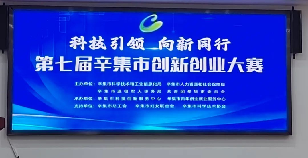 辛集1.jpg